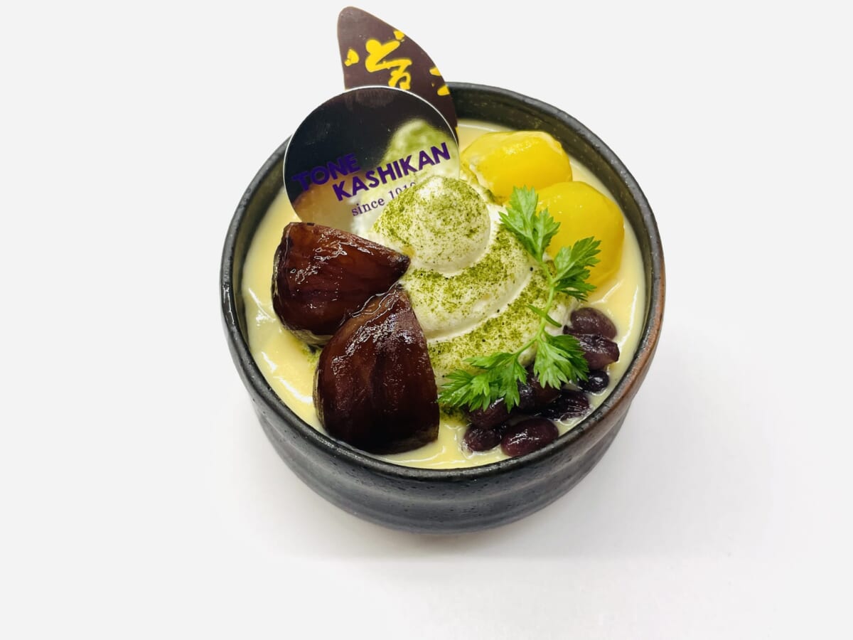 利休(りきゅう)