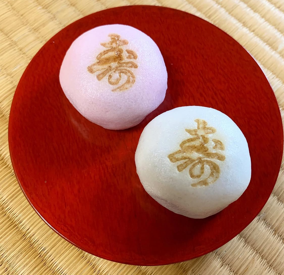 敬老の日紅白上用まんじゅう(中こしあん)