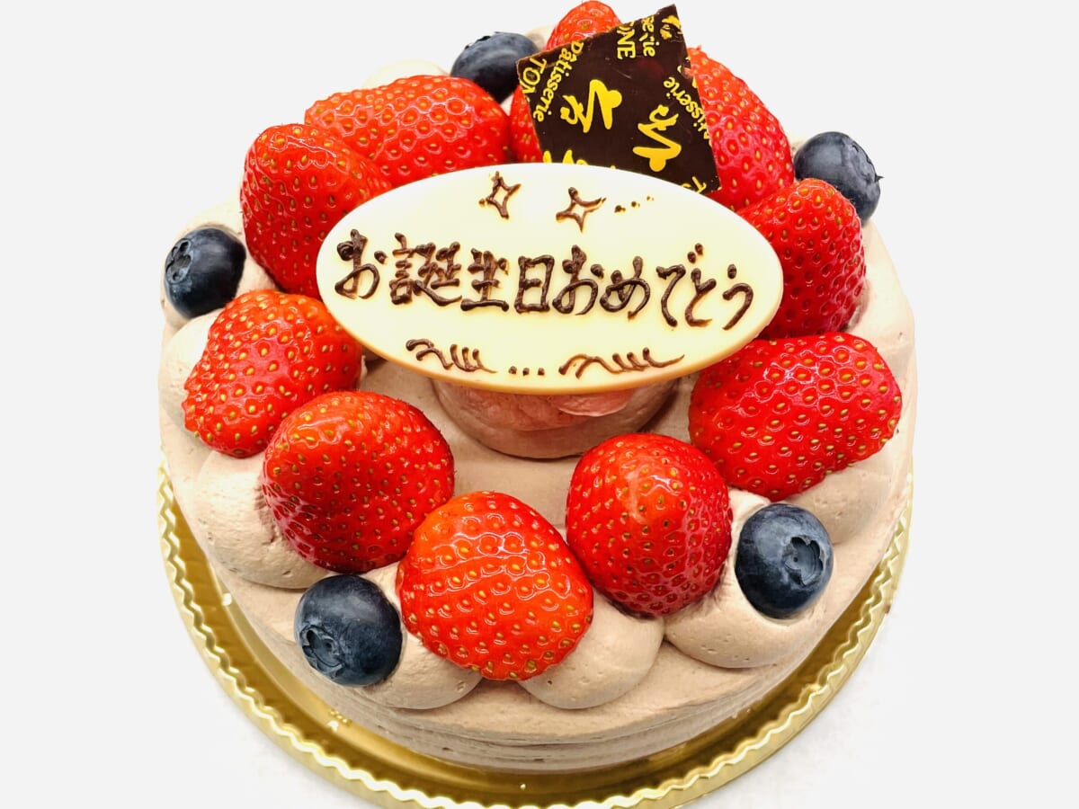 とねのチョコバースデーケーキ