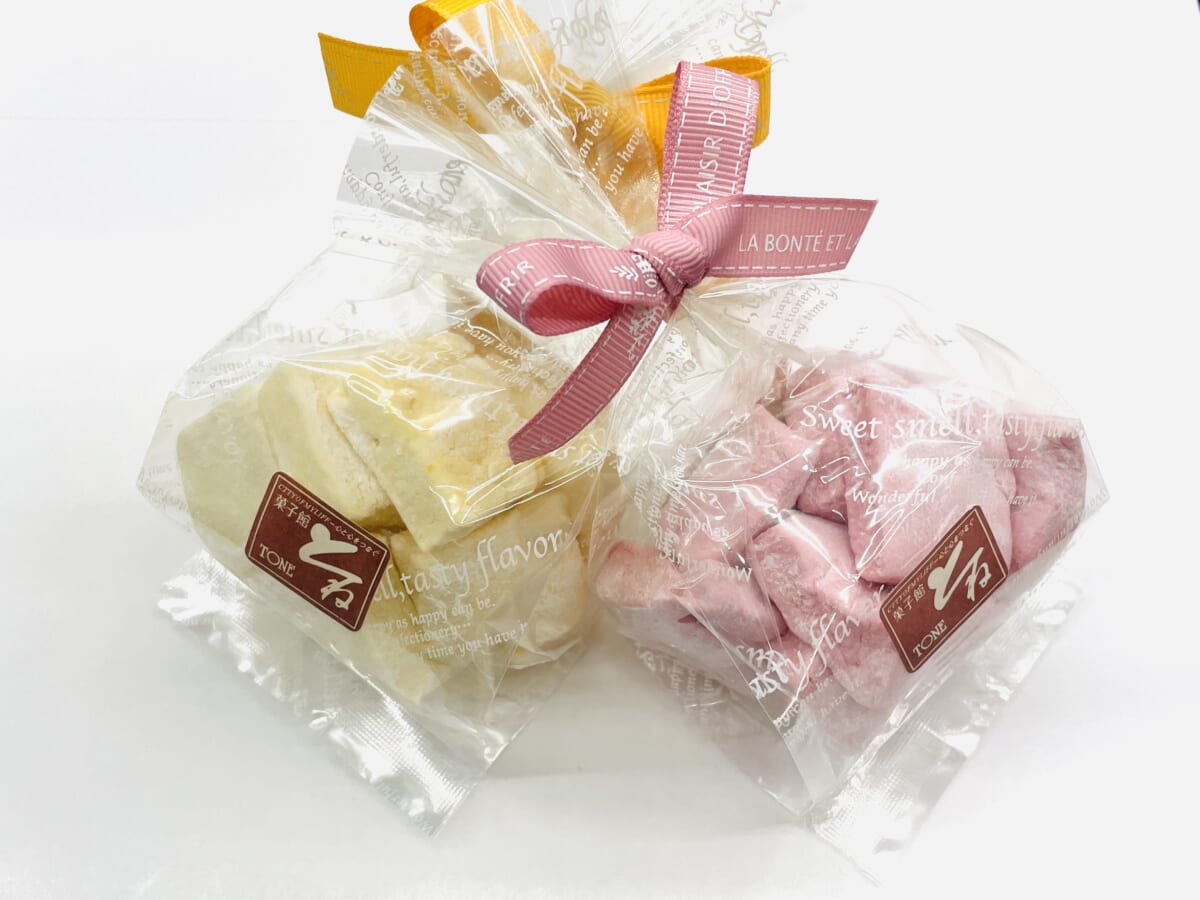 ギモーヴ（フランボワーズ/パッション）