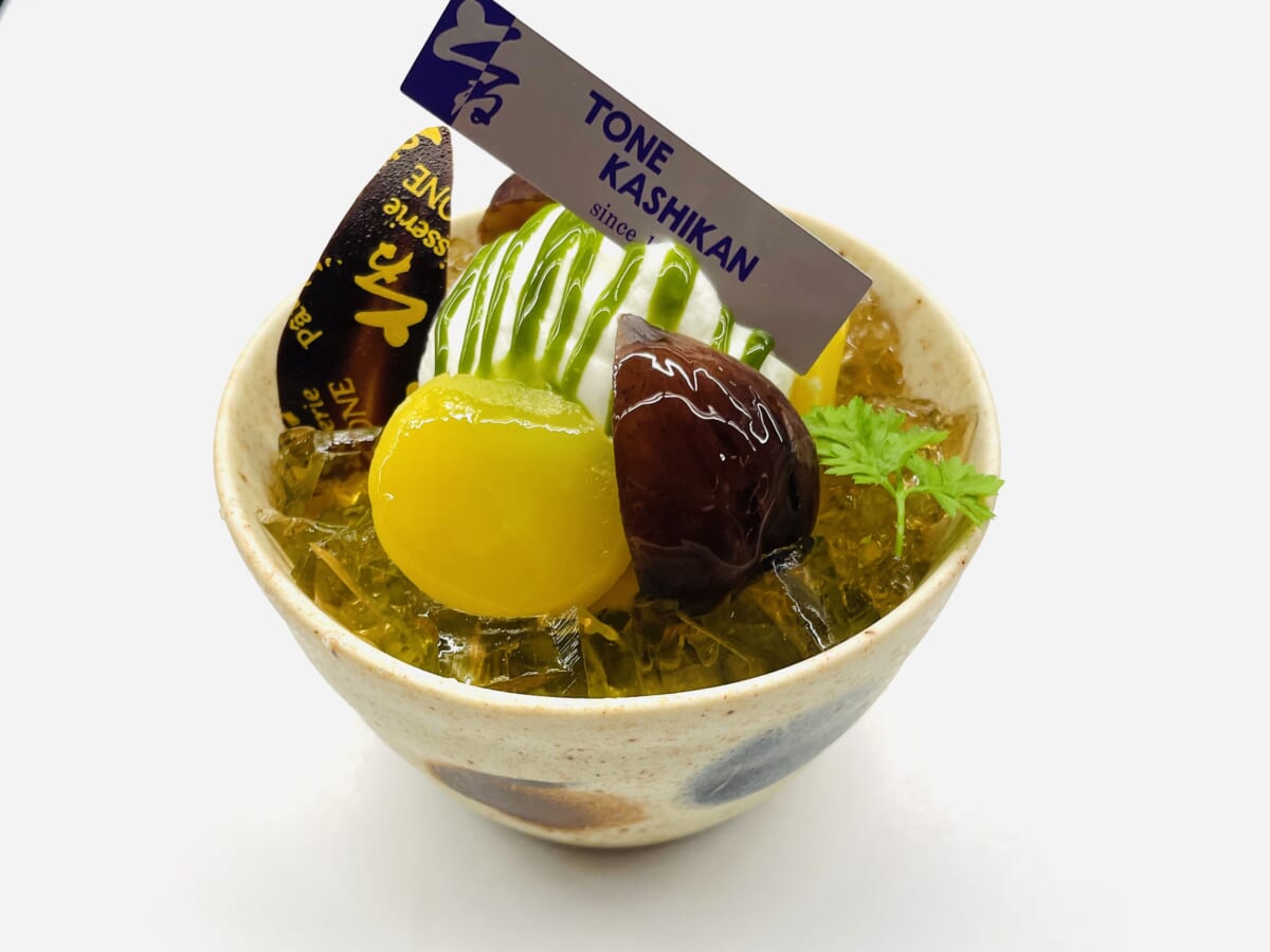 利休(りきゅう)