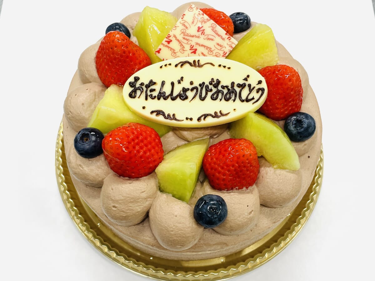 とねのチョコバースデーケーキ