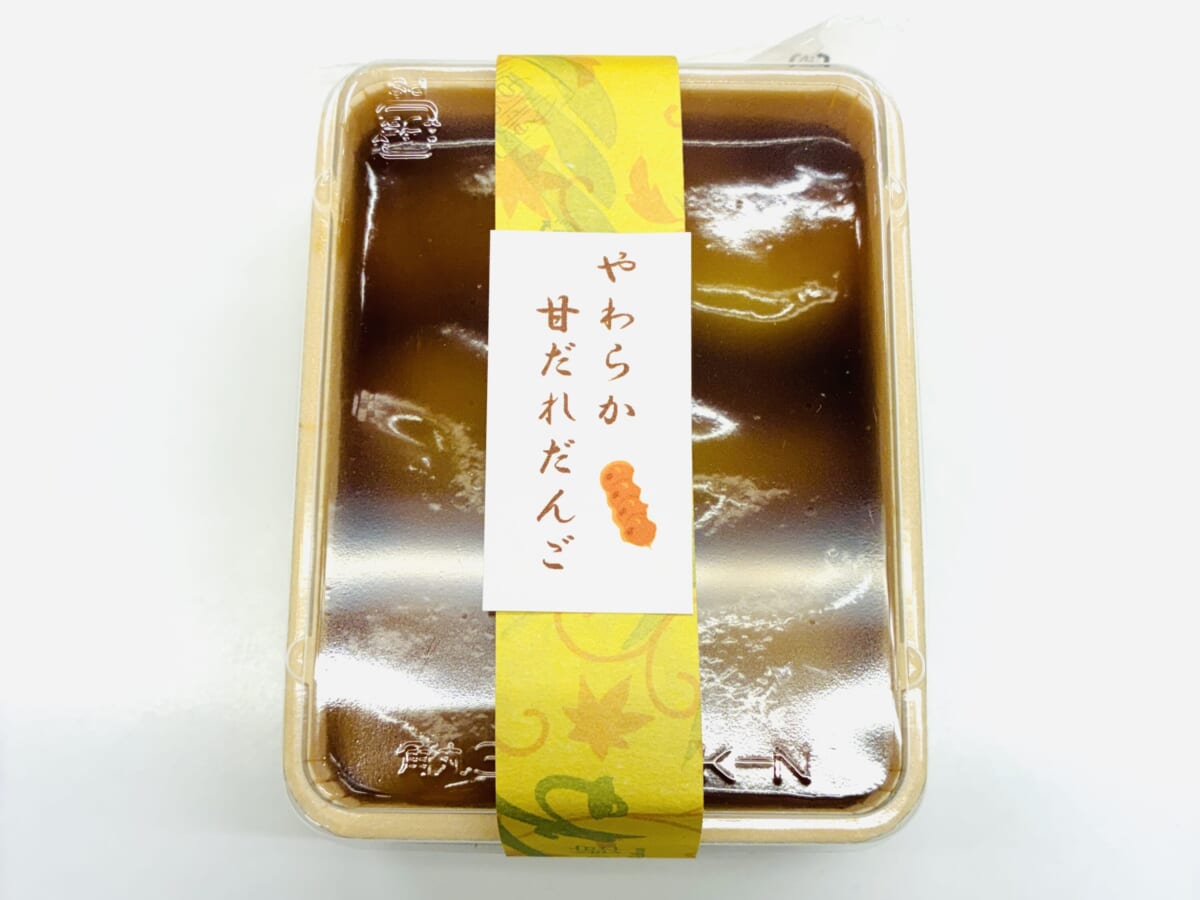 やわらか甘だれだんご